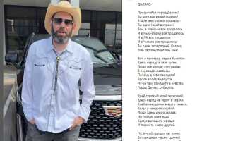 «Все тупик», — обескураженный Семен Слепаков в ковбойском головном уборе не знает, что делать