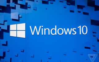 Windows 10 предупредит о скорой смерти SSD