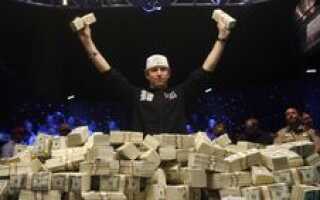 В американском городе Лас-Вегас завершился турнир WSOP