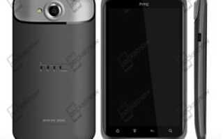 Новинка HTC Edge уже привлекла внимание