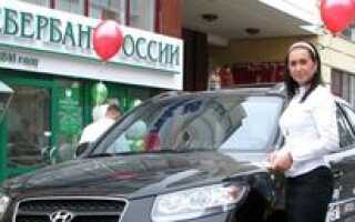Рынок автокредитования стабильно растет вверх