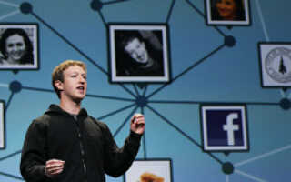 Facebook привлекает внимание малого бизнеса к своей рекламной платформе