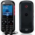 Motorola W562