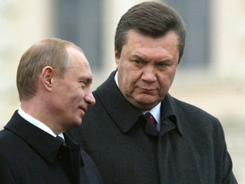 Разные союзы