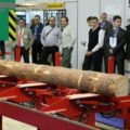 Специализированная выставка технологий деревообрабатывающей промышленности