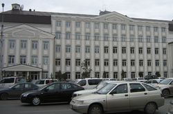 Департамент муниципального имущества