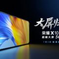 Honor X10 Max