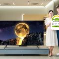 QT67 QLED TV