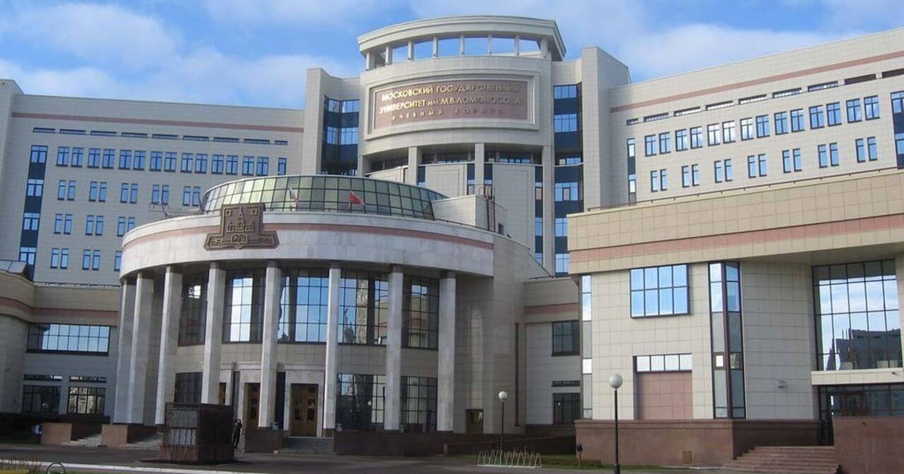 Филосовский факультет МГУ