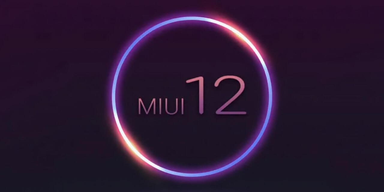 MIUI 12