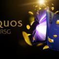Sharp Aquos R5G