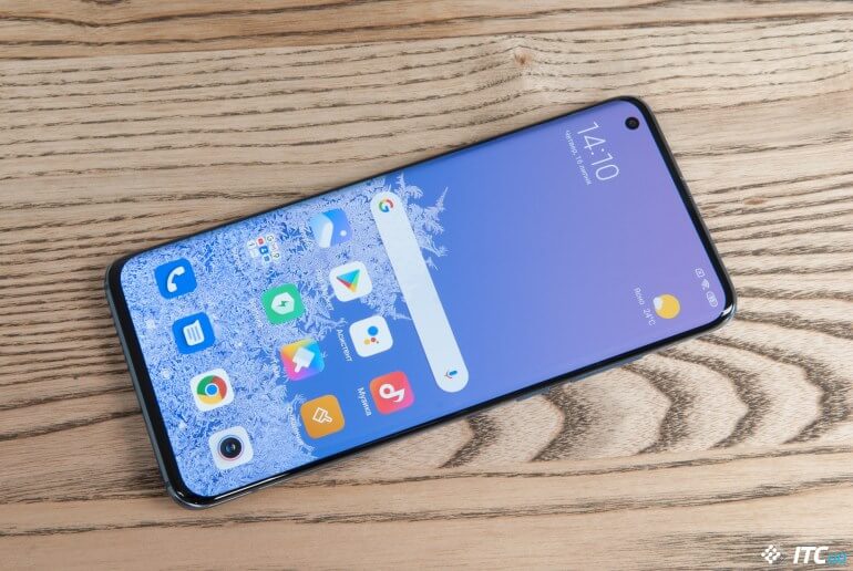 Xiaomi Mi 10 Pro Plus