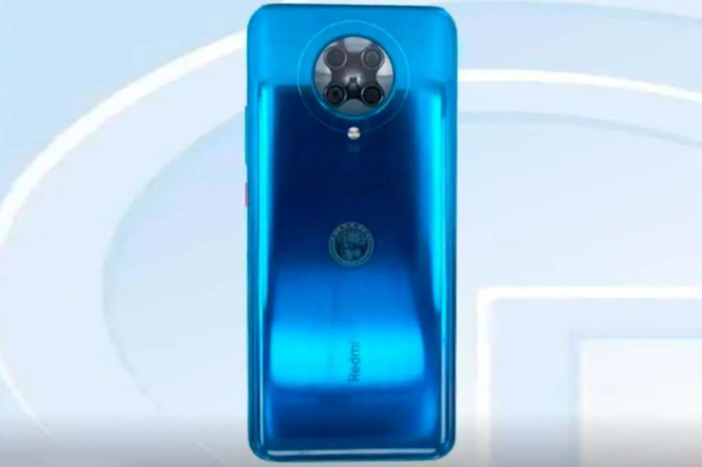 Redmi K30 Ultra