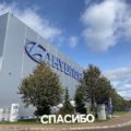 Hyundai Motor